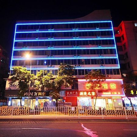 Longxiang Hotel Guangzhou Buitenkant foto