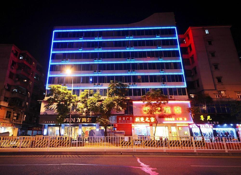 Longxiang Hotel Guangzhou Buitenkant foto